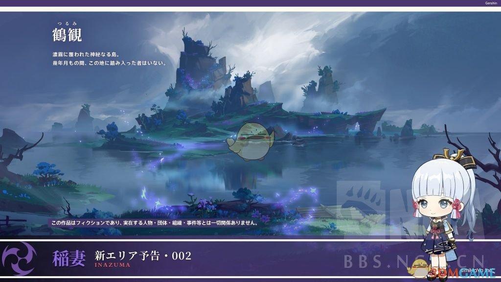 财通四海达三江+五福进宝通九州+是对联吗？