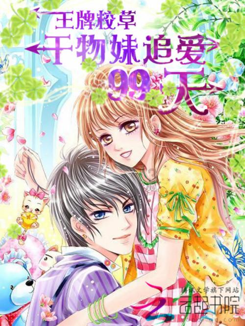 加入生活会变成什么样子?知识星球,探索无限的知识宇宙
