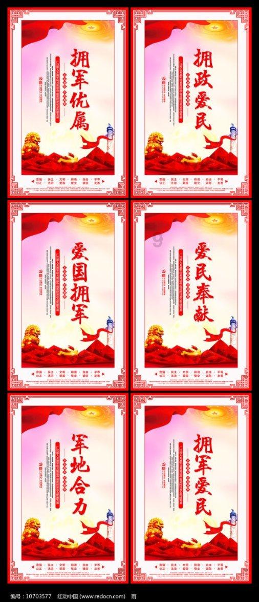 解锁交通事故致人受伤要垫付吗,发现更多有趣问答