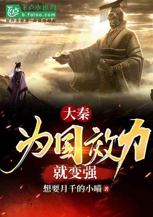 直播类产品,如何寻找需求?-有问必答平台