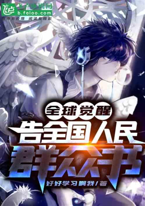 优酷怎么领取免费会员